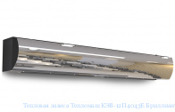 Тепловая завеса Тепломаш КЭВ-12П4043Е Бриллиант